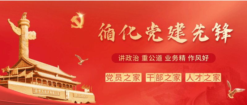 循化水族店，循化縣水族店
