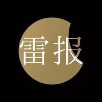 阿里龍魚店，阿里龍魚店依托阿里巴巴旗下專注于ip運營與商業(yè)化的平臺“阿里魚”