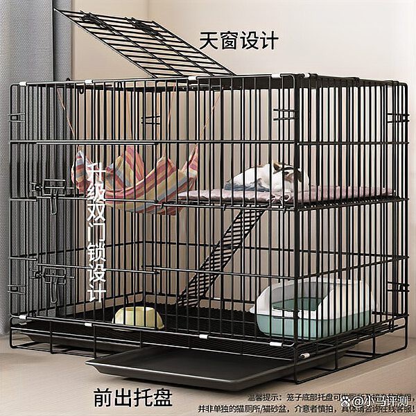 哪些品牌龍貓籠性價比最高？，性價比最高的龍貓籠品牌排行榜_龍貓用品品牌排行榜