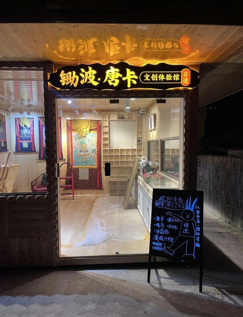 阿壩藏族羌族自治州魚缸店，第九屆四川農博會阿壩展搶鮮看阿壩藏族羌族自治州魚缸店