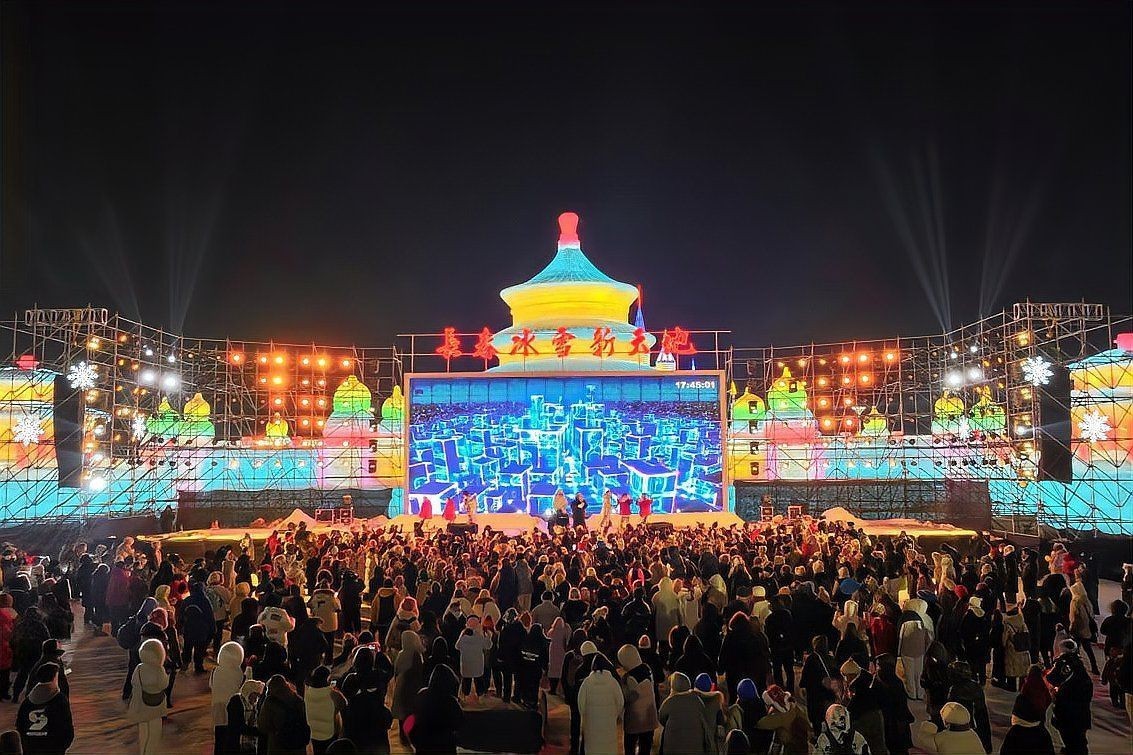 通化龍魚店，通化美食探店