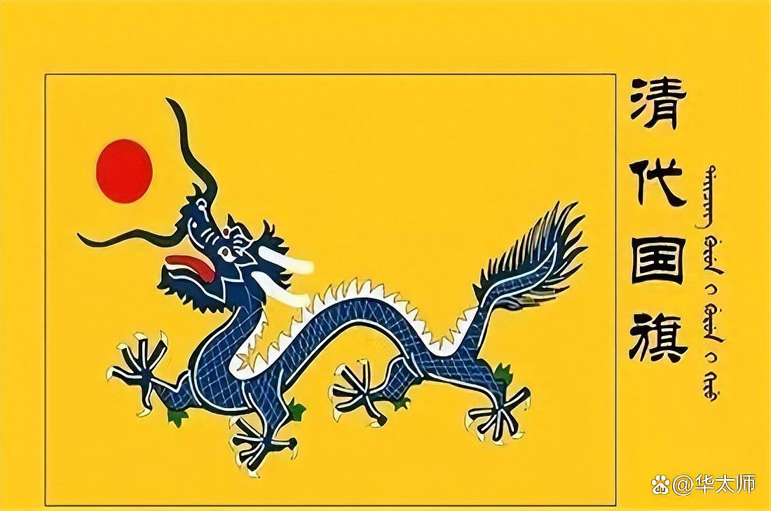 不丹龍旗與紅龍旗有何區(qū)別？，不丹龍旗與威爾士紅龍旗分屬不同國家具有鮮明的文化特征和設計差異