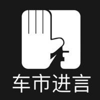 極限個體豹的詳細配置，方程豹豹5極限越野