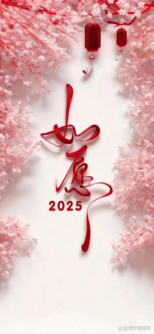 鎖屏圖片2025最火爆，2025年最火爆的手機鎖屏壁紙