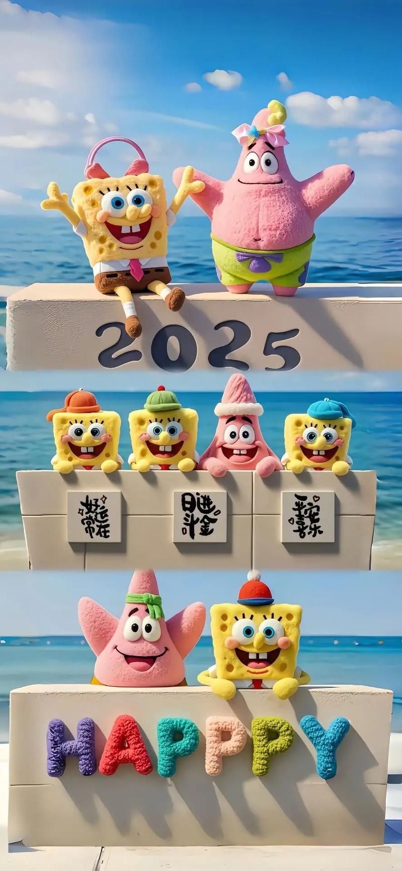 鎖屏圖片2025最火爆，2025年最火爆的手機鎖屏壁紙