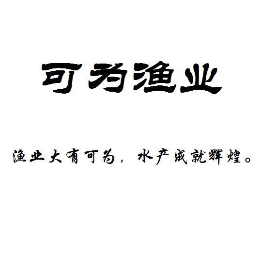 和虎魚混養的最佳魚種，混養虎魚的注意事項