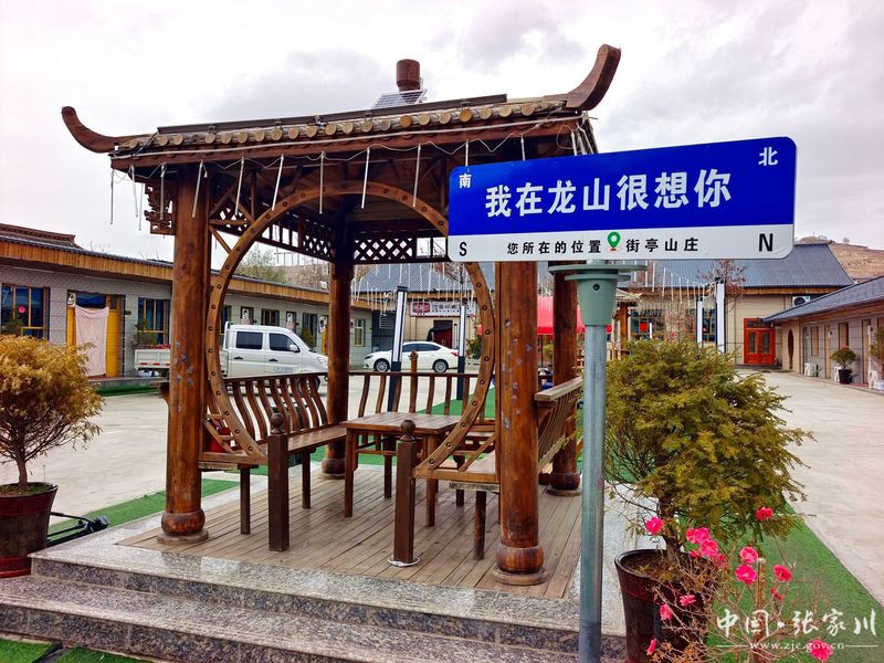 張家川龍魚店，天水張家川龍魚店