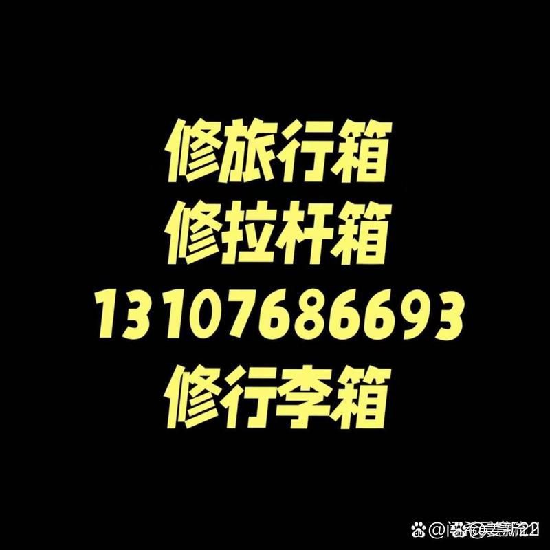 甘孜藏族自治州魚缸維護，—甘孜藏族自治州魚缸維護實踐報告