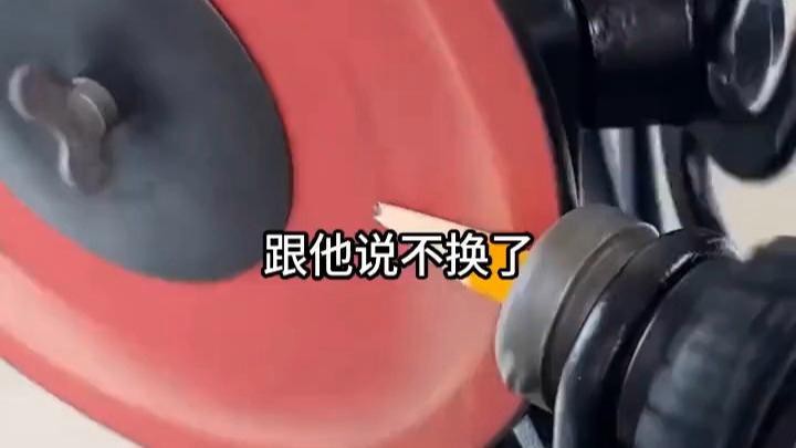 《拜師老乞丐我乃風水之龍》這本書講了什么故事？，《拜師老乞丐：我乃風水之龍》——陳啟林蘇荷