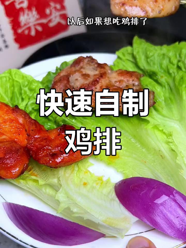 如何區分真假號半龍魚？，如何區分真假號半龍魚