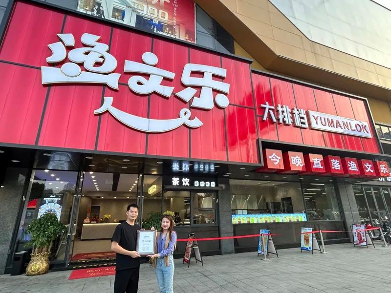 平南龍魚店，平南地區(qū)有沒有專業(yè)的龍魚養(yǎng)殖店鋪