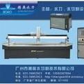 健康水族是正規(guī)公司嗎，健康水族是否通過(guò)iso認(rèn)證