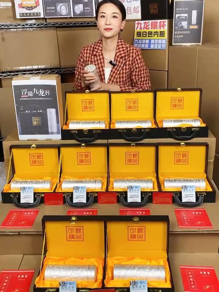 九龍銀杯的工藝特點有哪些？，九龍銀杯多少錢一個萌三歲