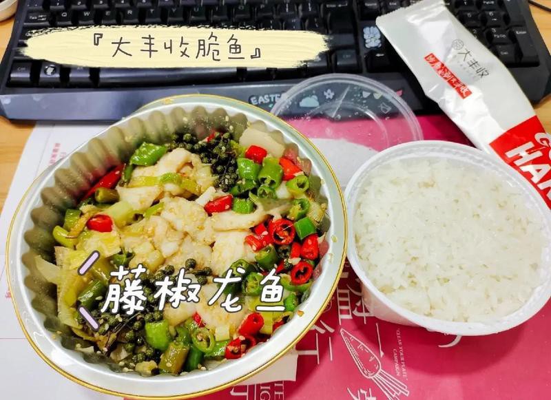 大豐收脆魚和龍魚哪個更受歡迎？，大豐收脆魚與龍魚受歡迎度對比