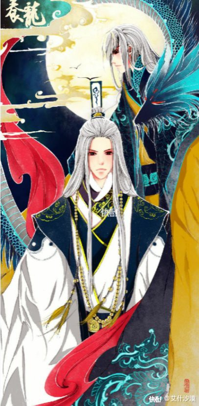 《養(yǎng)龍》的結(jié)局是HE還是BE？，《養(yǎng)龍》的結(jié)局是he還是be