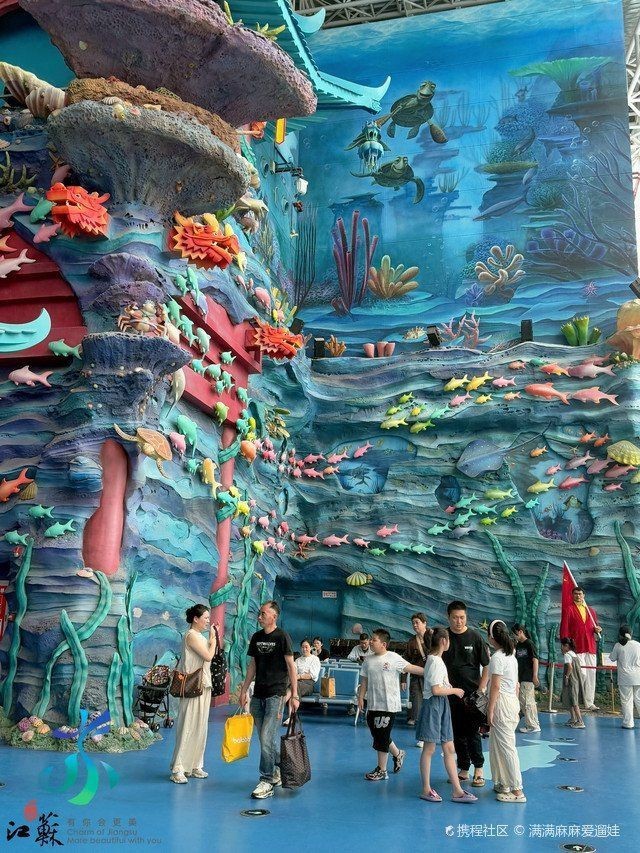 淮安水族館，淮安旅游攻略：淮安戰(zhàn)嬉水世界