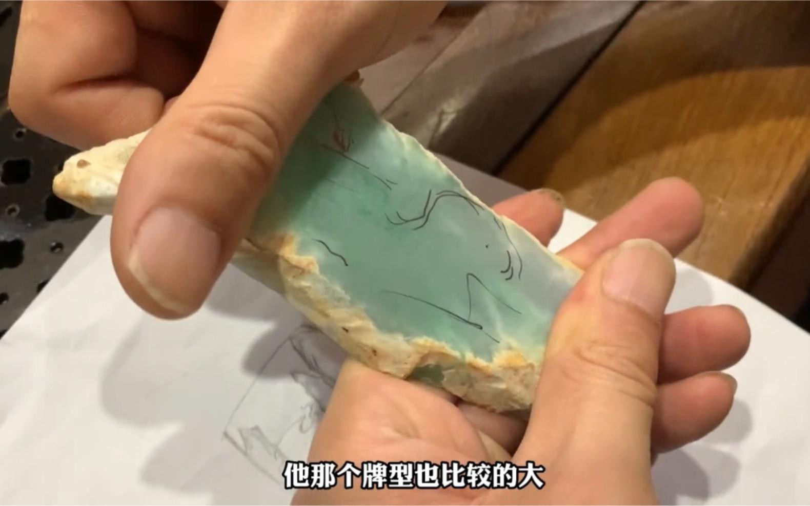 如何選擇適合自己的龍牌？，假如這塊翡翠是你的，你會選山水還是龍牌