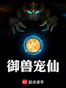 《龍養雞是風》還有其他資源嗎？，《龍養雞是風》可能關聯到類似題材的作品