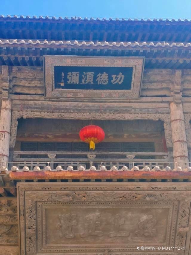 張掖龍魚店，張丹霞魚莊探店