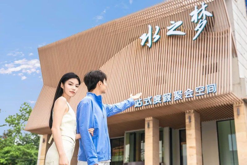 黃石水族店，加盟星,水族館丨20周年煥新回歸