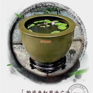 景德鎮魚缸批發市場，景德鎮陶瓷魚缸什么品牌質量好景德鎮陶瓷魚缸批發大市場作文