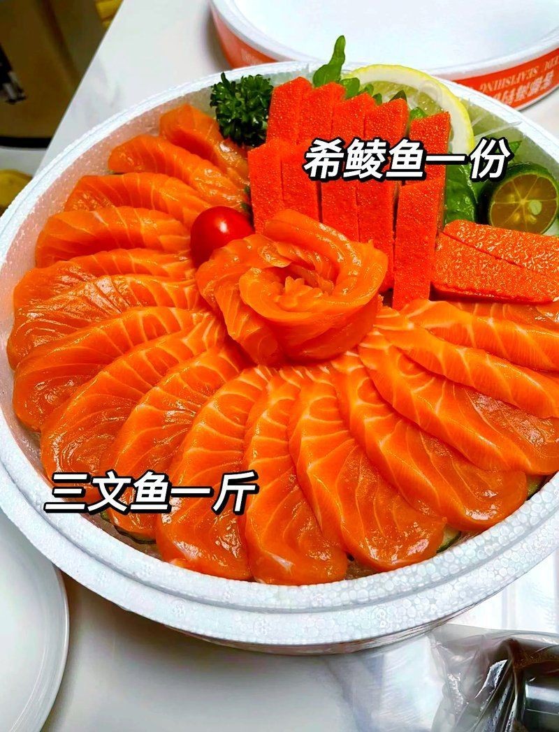 梅州龍魚店，五華縣安流鎮茗藝花坊龍魚館2020年9月28日變更為注銷狀態 梅州龍魚店，五華縣安流鎮茗藝花坊龍魚館2020年9月28日變更為注銷狀態 全國水族館企業名錄 第5張