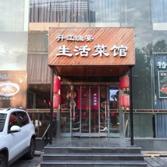 丹江口水族店，丹江口水族店丹江口水族店打造個性化水下景觀