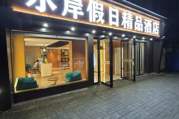 丹江口水族店，丹江口水族店丹江口水族店打造個性化水下景觀