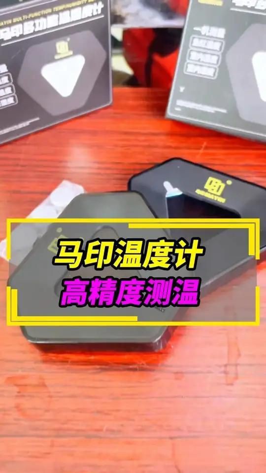 馬印牌子怎么樣，馬印國(guó)際:以創(chuàng)新與品質(zhì)引領(lǐng)全球水族產(chǎn)業(yè)新浪潮