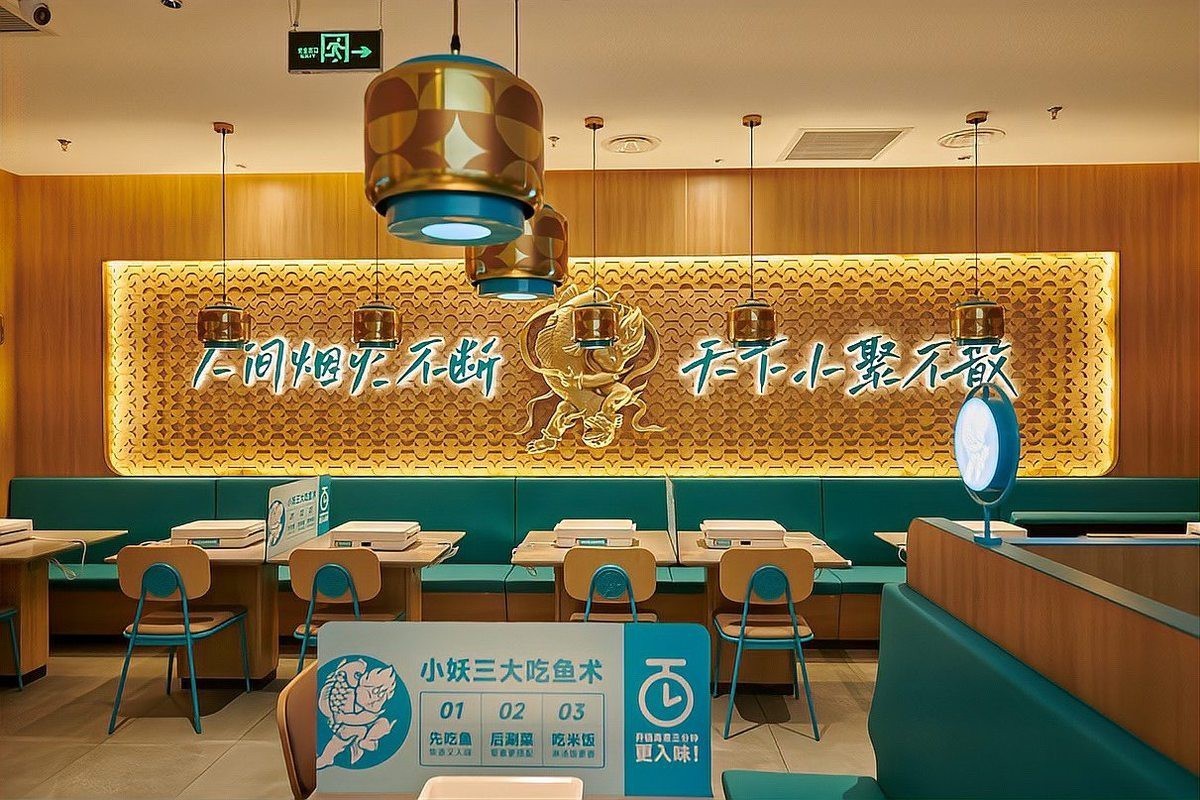 豐滿龍魚店,如何判斷龍魚店一般營業時間是多久 全國水族館企業名錄 第2張 豐滿龍魚店,如何判斷龍魚店一般營業時間是多久 豐滿龍魚店,如何判斷龍魚店一般營業時間是多久 全國水族館企業名錄 第2張