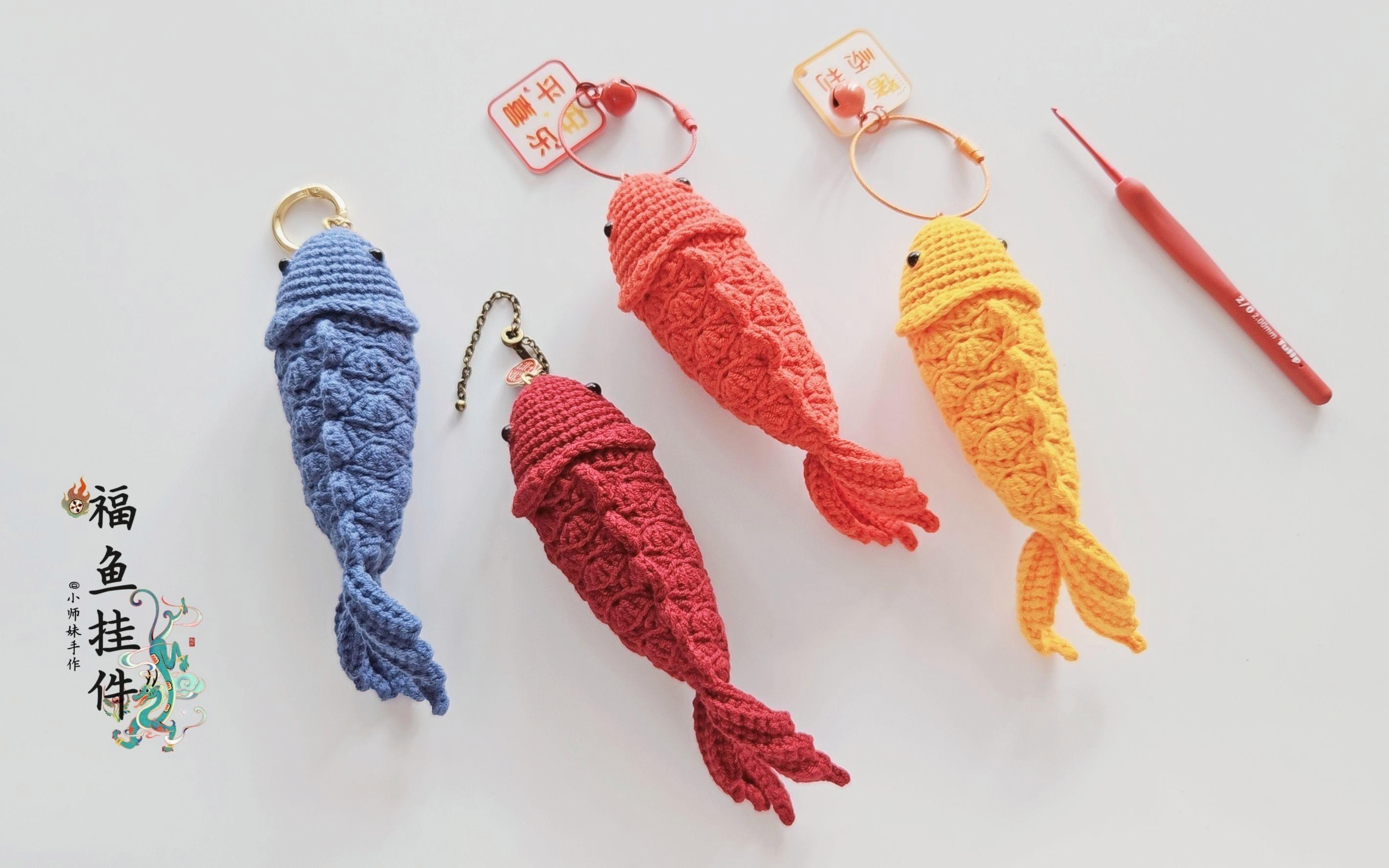 如何選擇適合制作龍頭魚掛件的材料？，北京六智信息技術股份有限公司企業網站diy吉祥小魚掛飾