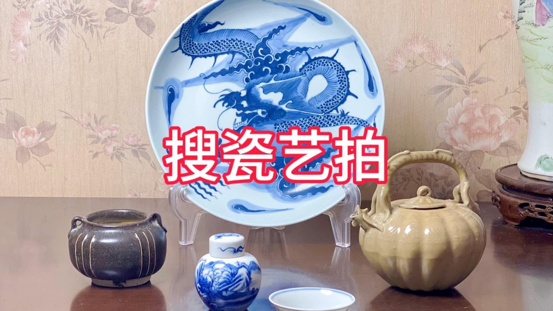 如何鑒定龍擺件的真偽？，如何辨別“五行之龍”藏品真偽 如何鑒定龍擺件的真偽？，如何辨別“五行之龍”藏品真偽 龍魚論壇 第2張