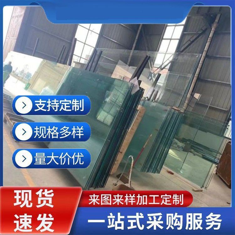 邯鄲魚(yú)缸店，邯鄲開(kāi)發(fā)區(qū)好運(yùn)來(lái)生態(tài)魚(yú)缸專(zhuān)賣(mài)店