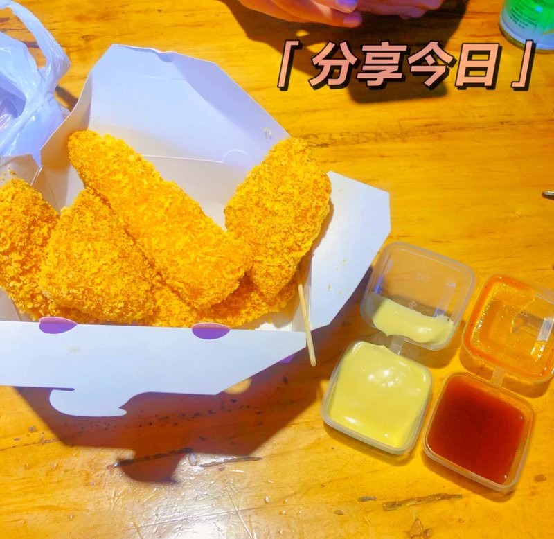 南江龍魚店，濮陽南江龍魚店