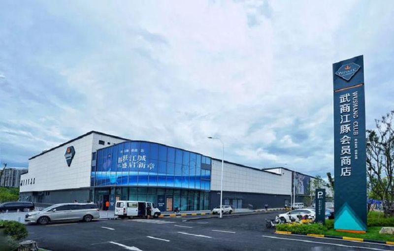 鄂州魚缸批發市場，鄂州市魚缸批發市場競爭格局呈現出穩步發展的態勢