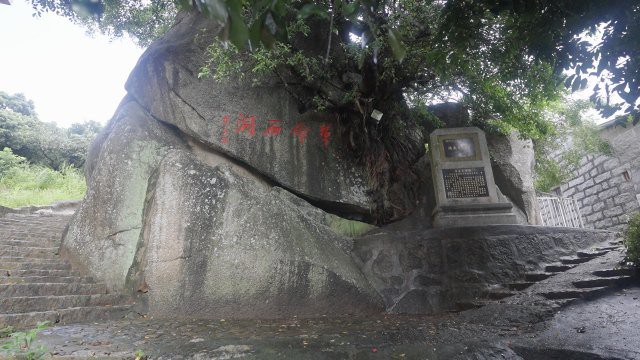 廣東雷龍村是否真實存在？，廣東雷龍村是否存在？ 廣東雷龍村是否真實存在？，廣東雷龍村是否存在？ 龍魚論壇 第1張