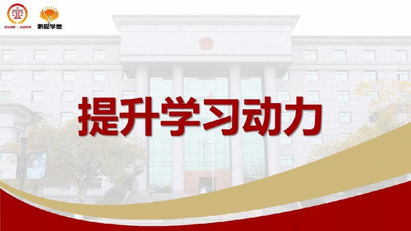 八龍理論在現(xiàn)代有哪些應(yīng)用案例？，“八龍理論”在現(xiàn)代設(shè)計(jì)中的應(yīng)用