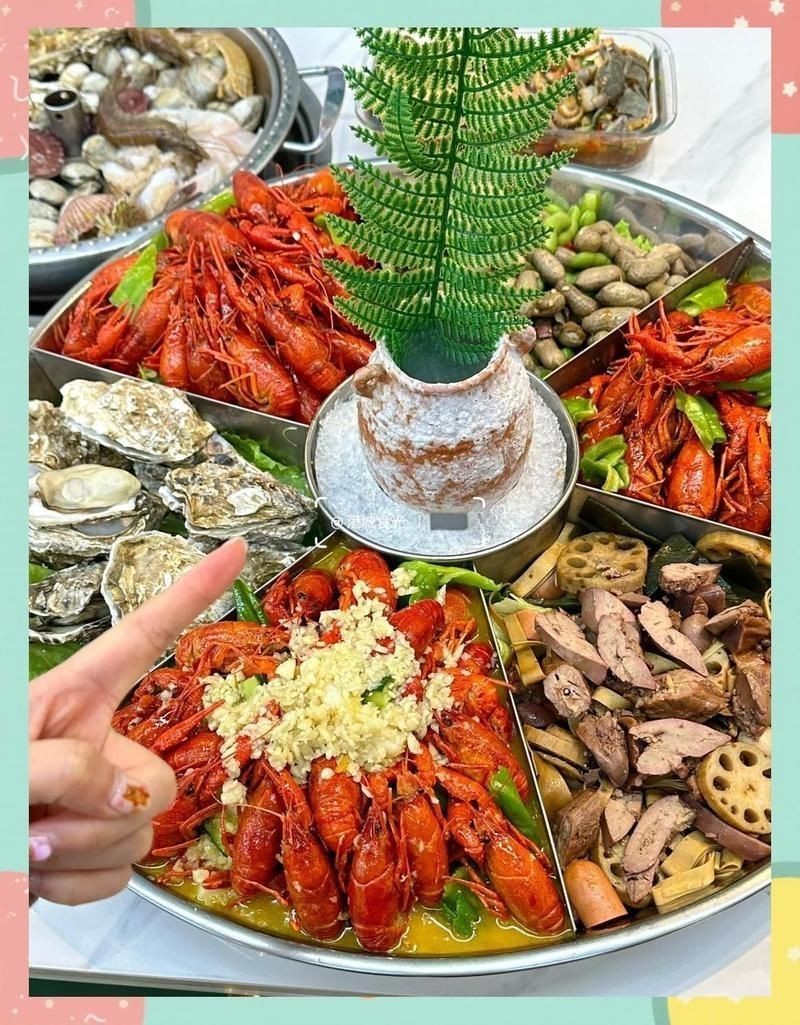 連云港龍魚店，連云港市新浦金龍魚水族館