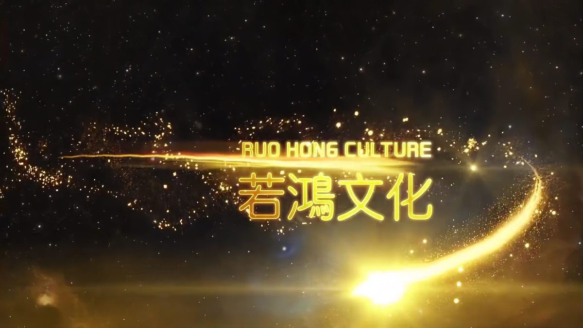 《極道龍神》小說(shuō)中有三合一設(shè)定嗎？，《極道龍神》中存在“三合一”的特殊設(shè)定