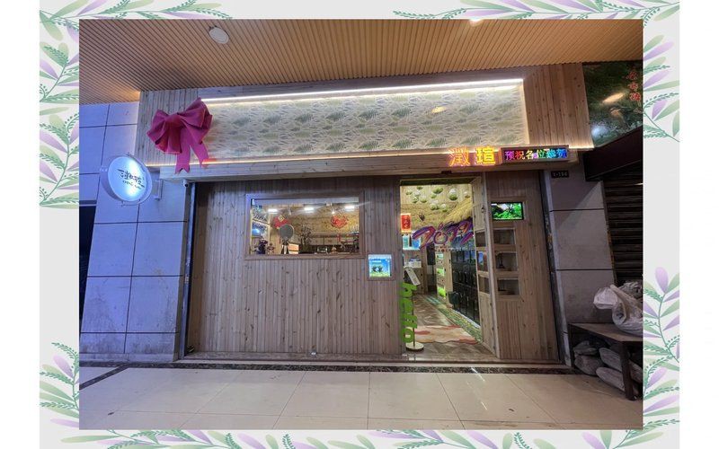 銅川水族店，銅川市擁有多家特色水族店為當地及周邊水族愛好者提供了豐富的選擇