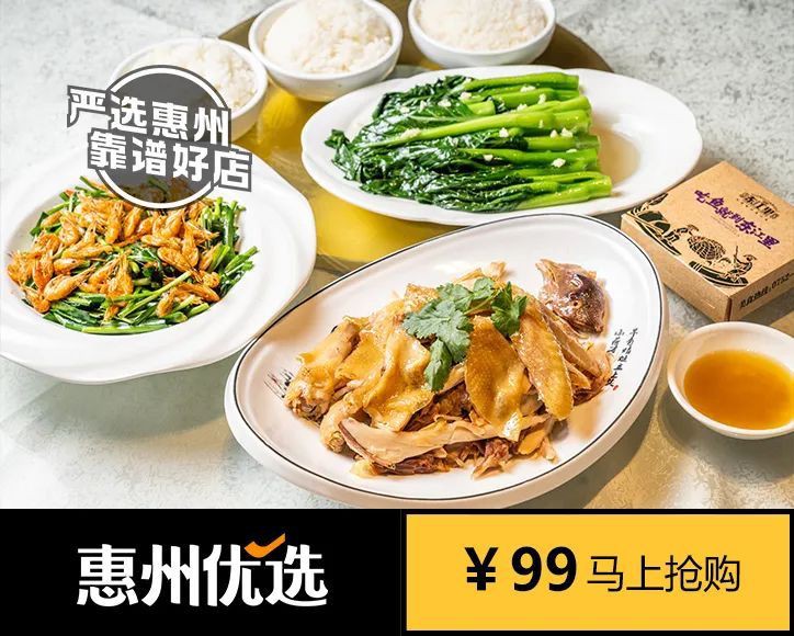 惠州龍魚店，惠州口碑最好的龍魚養殖場惠州龍魚店哪家口碑最好