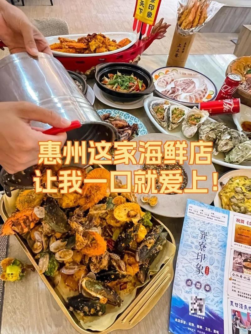 惠州龍魚店，惠州口碑最好的龍魚養殖場惠州龍魚店哪家口碑最好