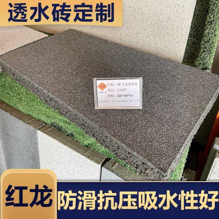 大湖紅龍的市場價格是多少？，大湖紅龍市場價格受多種因素影響呈現較大波動