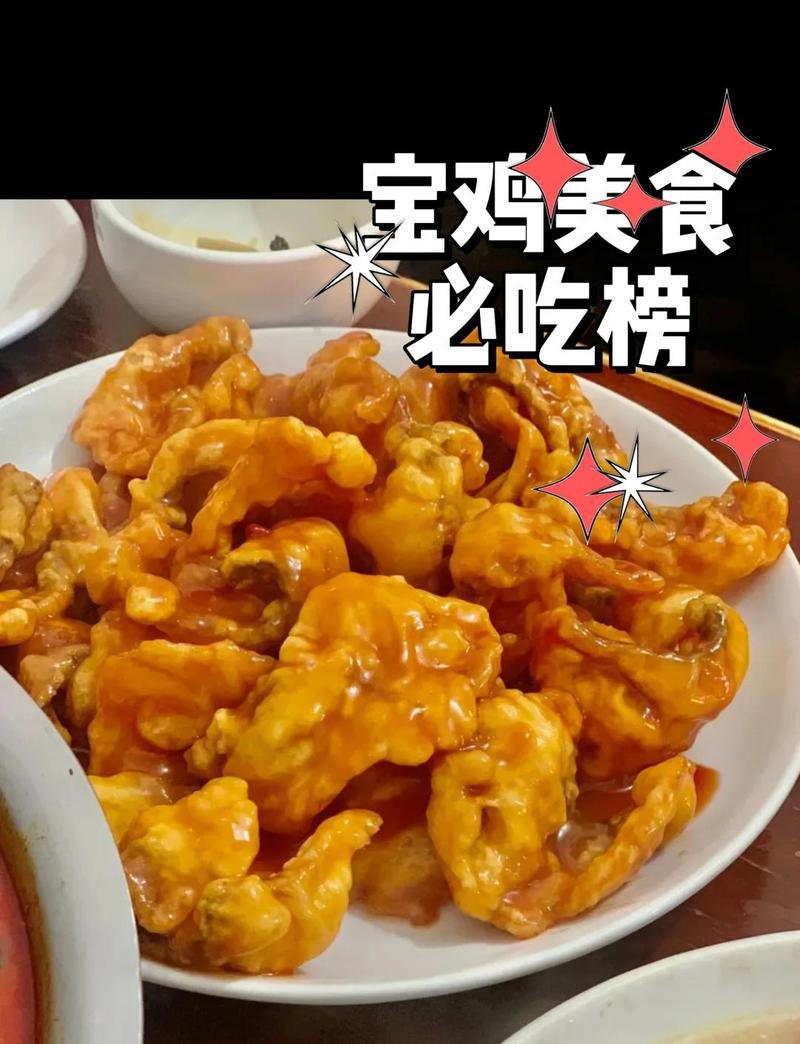 寶雞龍魚店，寶雞龍魚店哪家口碑最好