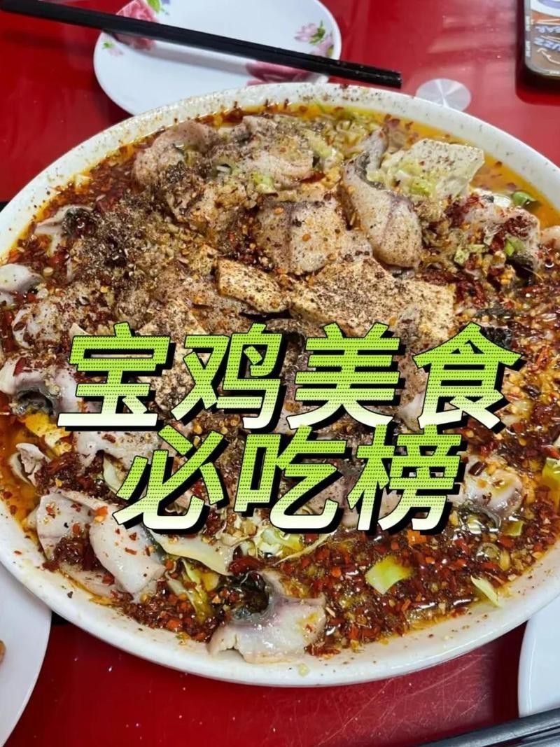 寶雞龍魚店，寶雞龍魚店哪家口碑最好