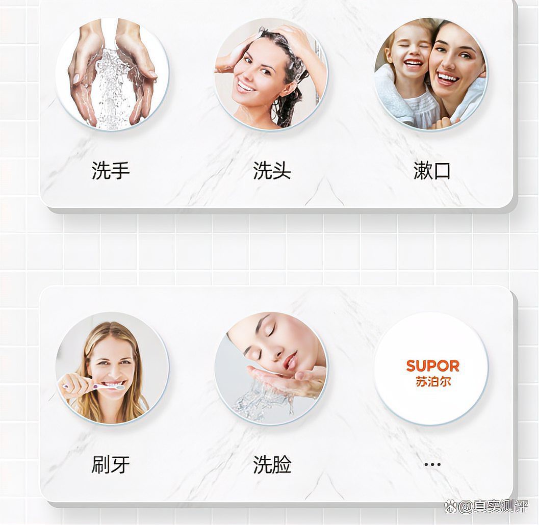 如何選擇適合自己的水龍頭？，奧克斯電熱水龍頭怎么樣一揭產品性能與用戶評價潮品名酒