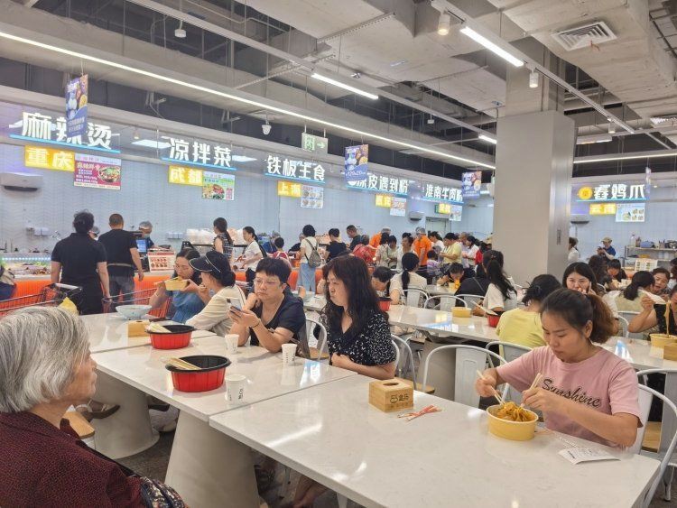 遂寧龍魚店，遂寧美食探秘