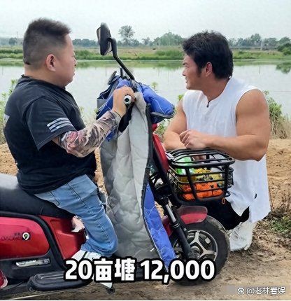 撈魚機開一個虧本經歷，《撈魚機開一個虧本經歷》