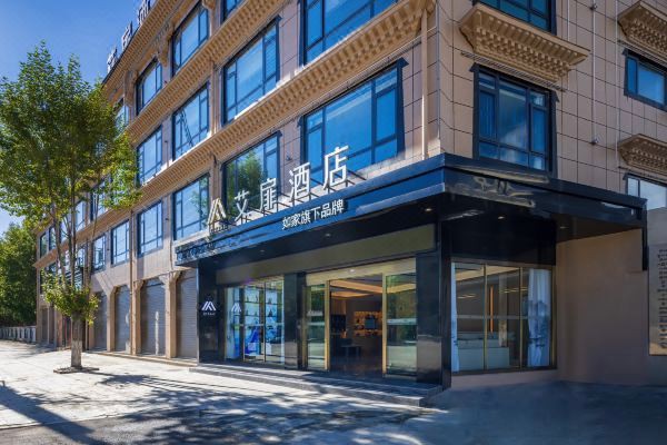 江孜水族店，江孜水族店何時(shí)開(kāi)業(yè)