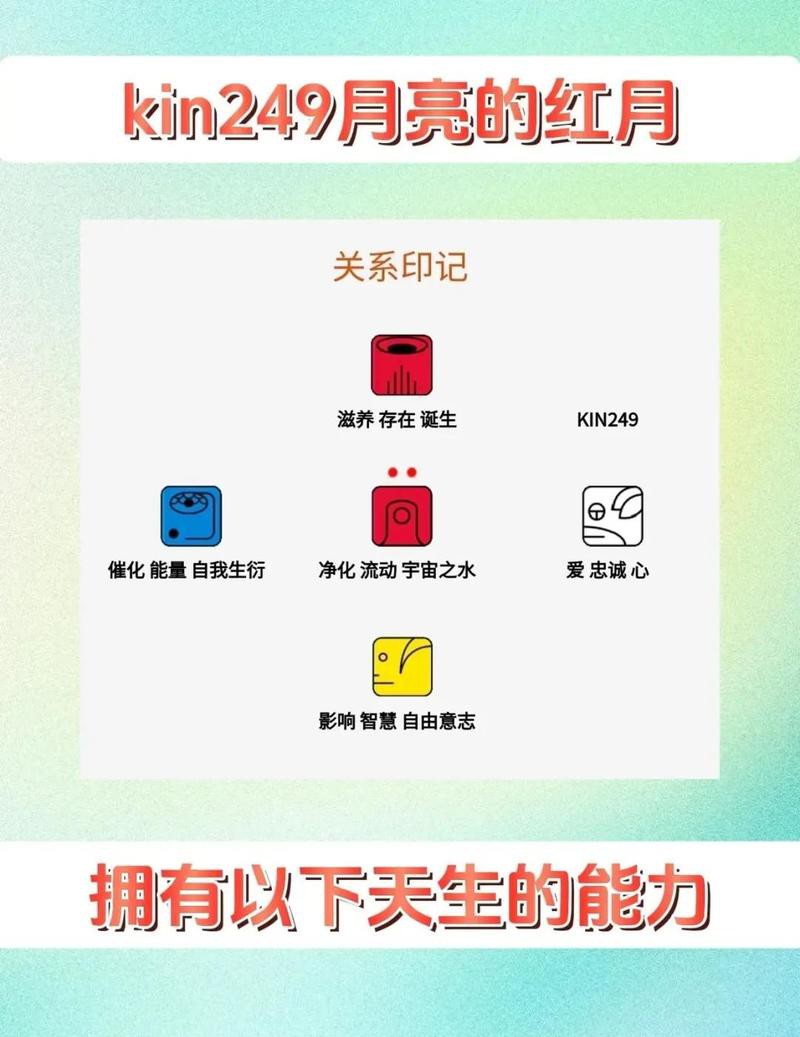 仙家紅龍有哪些特殊技能，仙家紅龍有哪些獨(dú)特的天賦？